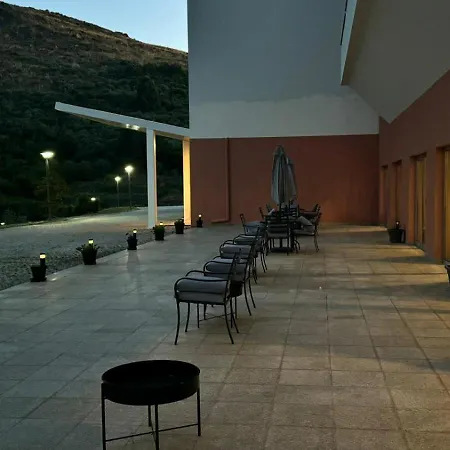 Placido Douro - Hotel 4*
