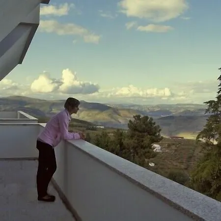 فندق Placido Douro - 4*